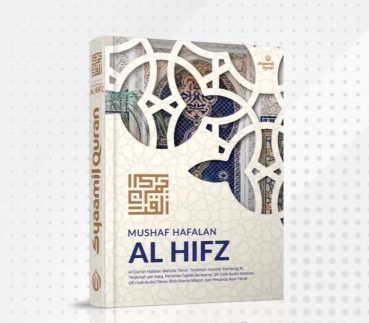 Mushaf Hapalan Al Qur'an Hifz