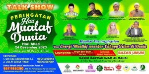 Talk Show Peringatan Hari Mualaf Dunia