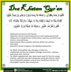 JADWAL KHOTMUL QUR’AN FITTAROWIH JABODETABEK ROMADHON 1445 H / 2024 M