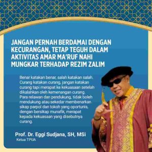 SIKAP BUNGKAM ANIES PADA KEZALIMAN REZIM CURANG, HANYA APOLOGI UNTUK MELEGITIMASI HIPOKRISI, BUKAN ARGUMENTASI YANG TEGAK DIATAS PILAR KEJUJURAN , KEBENARAN, KEADILAN