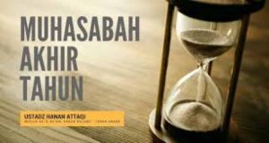 MUHASABAH: SADARILAH BAHWA SESUNGGUHNYA SEMUA HANYA TITIPAN-NYA