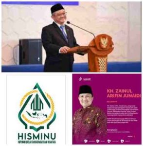 Ini Solusi Mendikdasmen Menjawab Kekurangan Guru.