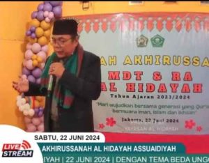 FASE KEDUA FADHILAH BULAN RAMADHAN FASE MAGHFIRAH