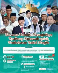 SERUAN KEPADA PARA PEMBEBAS BAITUL MAQDIS: HADIRILAH BAITUL MAQDIS CAMP 2025