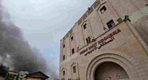 Pernyataan Aqsa Working Group (AWG), Atas Perintah Pengosongan Rumah Sakit Indonesia Di Gaza Utara.