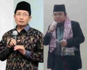 AMANAT MENTERI AGAMA :  GURU AGAMA TIDAK BOLEH AJARKAN KEBENCIAN