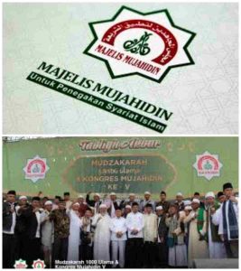 INDONESIA TERANG “MEMBANGUN NEGARA DENGAN ETIKA DAN MORAL BERBASIS SYARIAH SEBAGAI LANDASAN KEADILAN DAN KESEJAHTERAAN”