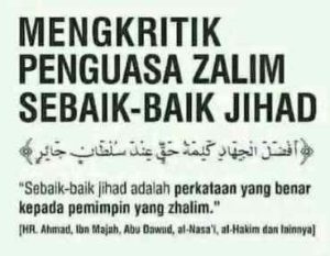 SHALAT & PUASANYA KORUPTOR