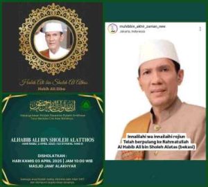 Innalilahi Alhabib Ali bin Soleh Alatas Pelantun Diba’ dari Bekasi Wafat, Berikut Profil Beliau