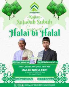 RENCANA RAKER JAMIYAH SAJADAH SUBUH DEPOK