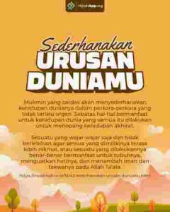 SEDERHANAKAN URUSAN DUNIAMU