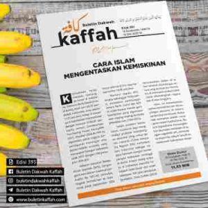 CARA ISLAM MENGENTASKAN KEMISKINAN
