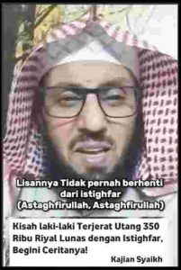 Perbanyaklah Istighfar “Astaghfirullah Wa A’tuubu iLaih” Sebagai Solusi Jalan Keluar