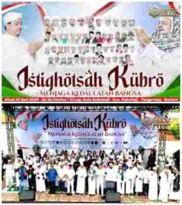 ISTIGHOSAH KUBRO ULAMA, TOKOH, AKTIVIS & RAKYAT: Menjaga Kedaulatan Bangsa, Tolak Proyek PIK-2