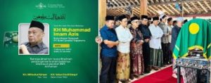 Takziyah Imam Aziz Kiai Kampung, Intelektual Lintas Iman Telah Berpulang
