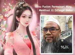 Suksesi Tak Berdarah: Kilau Pualam Permaisuri Ming, Membuat Ki Difangir Galau