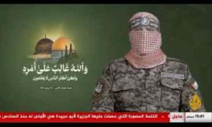 Bagian 2 #(5-8): Poin utama dari pernyataan juru bicara Brigade Izzuddin Al-Qassam, Abu Ubaidah, hari Jumat (18/7/2025)