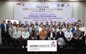 Upacara Penyambutan NIHONGO Partners Gelombang 22 (Wilayah penugasan Jabodetabek)