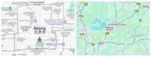 Antara Beijing dan Guangdong