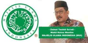 MAJELIS ULAMA INDONESIA (MUI): MENYIKAPI SITUASI KAMTIBMAS AKIBAT AKSI ANARKIS DI BERBAGAI DAERAH